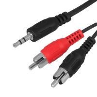 Шнур Стерео 3,5мм - 2 RCA, 7м REXANT