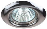 ST3 CH Светильник ЭРА штампованный MR16,12V, 50W хром (1/100)