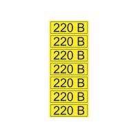 Наклейка знак электробезопасности «220 В» 35х100мм 70 шт. REXANT