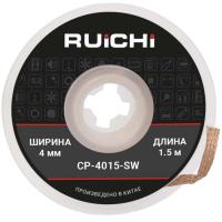 CP-4015-SW