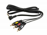 Шнур Стерео 3,5мм 4C - 3 RCA, 1,5м, двухцветный штекер Gold REXANT