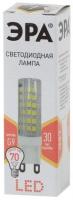 LED JCD-7W-CER-827-G9 ЭРА (диод, капсула, 7Вт, тепл, G9) (100/500/21000)