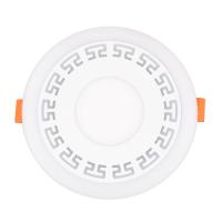 Светильник светодиодный встраиваемый REXANT Aurora&Sunset Sparta с изменяемой цветовой температурой и регулируемой мощностью 4х2W 2700-6500 К LED