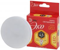 ECO LED GX-4,5W-827-GX53 ЭРА (диод, таблетка, 4,5Вт, тепл, GX53) (10/100/5600)