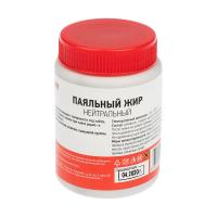 Флюс для пайки, паяльный жир НЕЙТРАЛЬНЫЙ, 100мл, банка REXANT