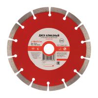 Диск алмазный отрезной сегментный 180x22,2x2,2x10мм KRANZ