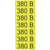"380 В" 35х100