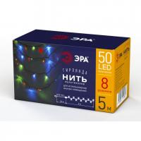 ENIN-5M ЭРА Гирлянда LED Нить 5 м мультиколор 8 режимов, 220V, IP20 (100/1500)