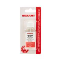 Флюс для пайки, ПАЯЛЬНАЯ КИСЛОТА, 30мл, с кисточкой, флакон, блистер REXANT