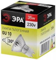 Лампа галогенная ЭРА GU10-JCDR (MR16) -35W-230V (10/200)