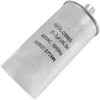 CBB65 35uF + 3uF 450V (SAIFU)
