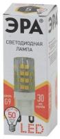 LED JCD-5W-CER-827-G9 ЭРА (диод, капсула, 5Вт, тепл, G9) (100/1000/30000)