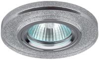 DK7 CH/SHSL Светильник ЭРА декор стекло круглое MR16,12V, 50W, хром/серебряный блеск