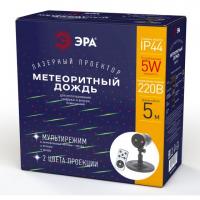 ENIOP-01 ЭРА Проектор Laser Метеоритный дождь мультирежим 2 цвета, 220V, IP44 (16/288)