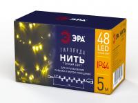 ENON-5B ЭРА Гирлянда LED Нить 5 м теплый свет, 24V, IP44 (80/1920)