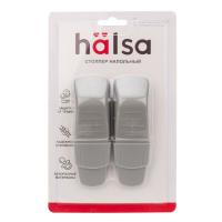 Ограничитель-стоппер для двери, с держателем (2 шт/уп)  HALSA