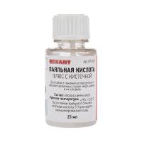 Флюс для пайки, ПАЯЛЬНАЯ КИСЛОТА, 30мл, с кисточкой, флакон REXANT