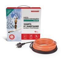 Кабель греющий саморегулирующийся пищевой модель SRP 10HTM2-CT, готовый комплект в трубу, 6м/60Вт REXANT