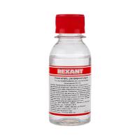 Очиститель универсальный, 100мл, флакон (абсолютированный 99,7%) REXANT