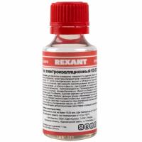 Лак электроизоляционный, KO-921, 30мл, флакон REXANT
