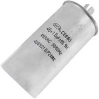 CBB65 45uF + 1.5uF 450V (SAIFU)