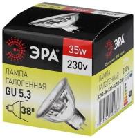 Лампа галогенная ЭРА GU5.3-JCDR (MR16) -35W-230V-Cl (10/200)