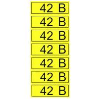 "42 В" 35х100