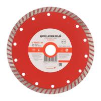 Диск алмазный отрезной Turbo 180x22,2x2,4x10мм KRANZ