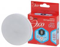 ECO LED GX-8W-840-GX53 ЭРА (диод, таблетка, 8Вт, нейтр, GX53) (10/100/6300)