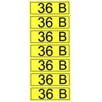 "36 В" 35х100