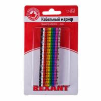 Маркер кабельный (клипса), ø4-6 мм, цифры 0-9, 10 цветов, блистер (MR-55) REXANT