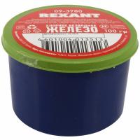 Хлорное железо безводное, 100г, банка REXANT
