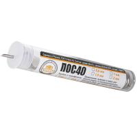 ПОС 40 Т. d=0.8 колба 20г.