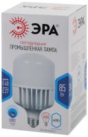 Лампа светодиодная  ЭРА LED smd POWER 85W-4000-E27/E40 (20/160)