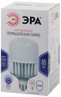 Лампа светодиодная  ЭРА LED smd POWER 85W-6500-E27/E40 (20/160)