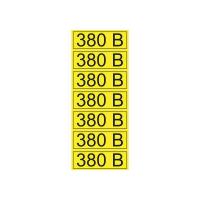 Наклейка знак электробезопасности «380 В» 35х100мм (7 шт. на листе) REXANT