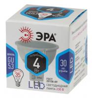 Лампа светодиодная  ЭРА LED smd MR16-4w-840-GU5.3