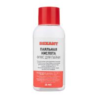 Флюс для пайки, ПАЯЛЬНАЯ КИСЛОТА, 30мл, флакон REXANT