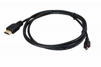 Кабель HDMI - HDMI 2.0, 3м, Gold REXANT