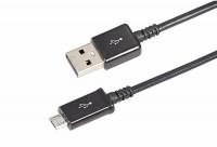 Кабель USB-A – micro USB, 1А, 1м, ПВХ, черный REXANT