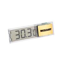Термометр электронный RX-509 REXANT