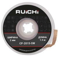 CP-2015-SW