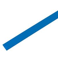 Трубка термоусаживаемая ТУТ 25,0/12,5мм, синяя, упаковка 10 шт. по 1м, PROconnect