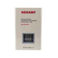 Стабилизатор напряжения настенный АСНN-1000/1-Ц REXANT