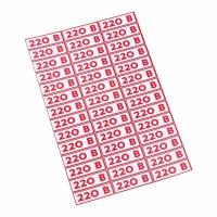 Наклейка знак электробезопасности «220 В» 10х30мм (42 шт. на листе, 5 листов) REXANT