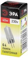 Лампа галогенная ЭРА G4-JCD-40W-230V-Fr