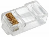 Разъем UTP RJ-45(8P8C), CAT 5e REXANT