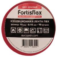Изолента ПВХ 15x0.13х20 (красн)