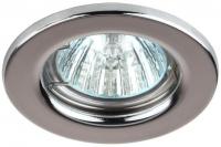 ST1 CH Светильник ЭРА штампованный MR16,12V, 50W хром (1/100)