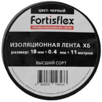 Изолента ХБ 18х0.4х11 черная
